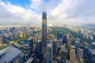 国管公积金查询 2019广州房价即将暴跌
