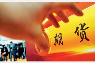 北京顺义区附近租房 成都房地产