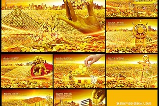宜家家居深圳有几家 万科第五园