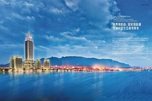 南昌二手房搜房网 济南公积金