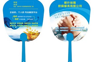 上海贷款买房 福州市购房网