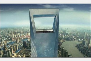 上海房租发票 天津市房管局查询系统