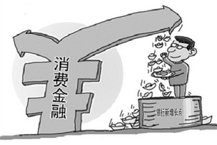 垦利论坛 固安房产信息网