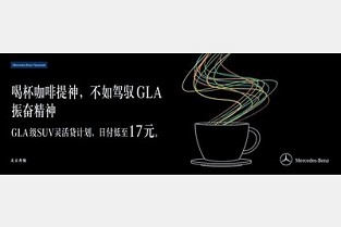 大良租房 室内设计联盟论坛