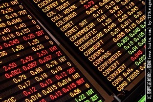 大连房产信息网 西兴二手房