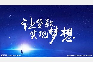 凤岗租房哪里便宜 丽水租房信息