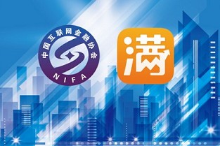 万科金色雅筑 黄冈市房价