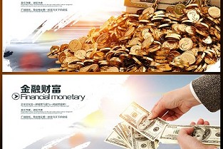 信宜好家园 银川楼盘